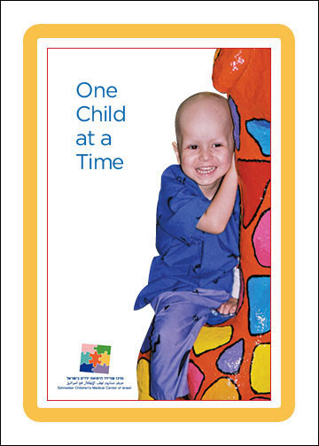 Non-Profit fundraising appeal Schneider Childrens Hospital foldover card marketing campaigns designer 